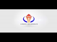 Perfil de compañía de BVEM